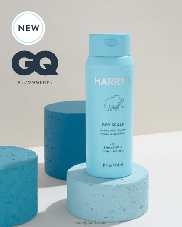 ヘアケア : Harry Japan-おしゃれで快適なHarry'sスキンケア, Harry's