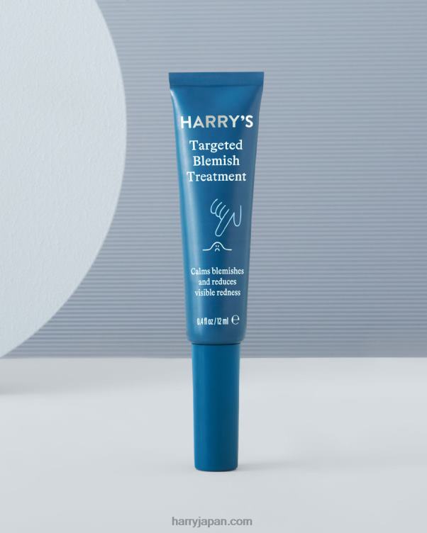 Harry's ターゲットを絞ったシミ治療 8LPN828 [8LPN828] : Harry Japan