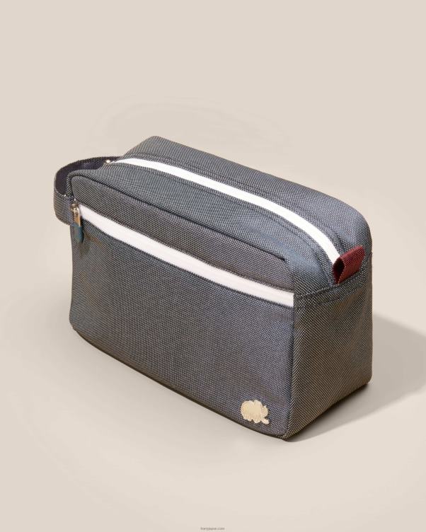 Harry's シェービング＆シャワー トラベル キット 8LPN812