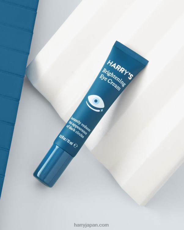Harry's ブライトニングアイクリーム 8LPN827