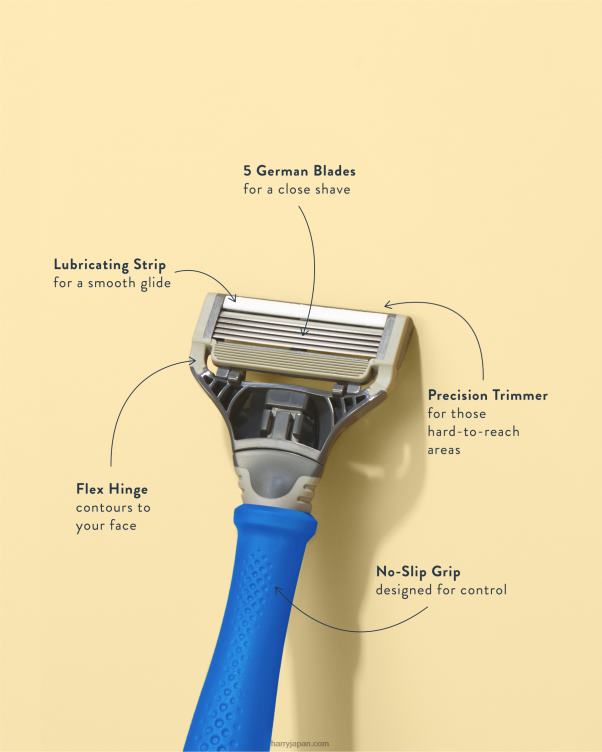 Harry's トルーマンセット インディゴブルー 8LPN82