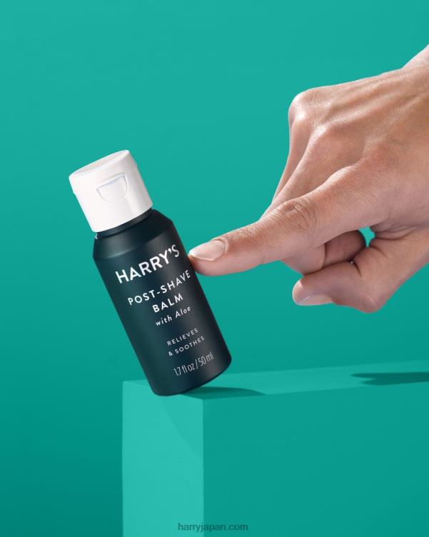 Harry's クリーンルーチンセット 8LPN842