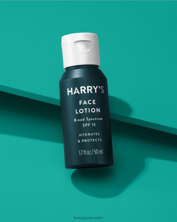 Harry's スキンケア必需品セット 8LPN843